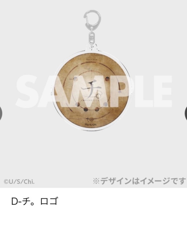 ロゴ